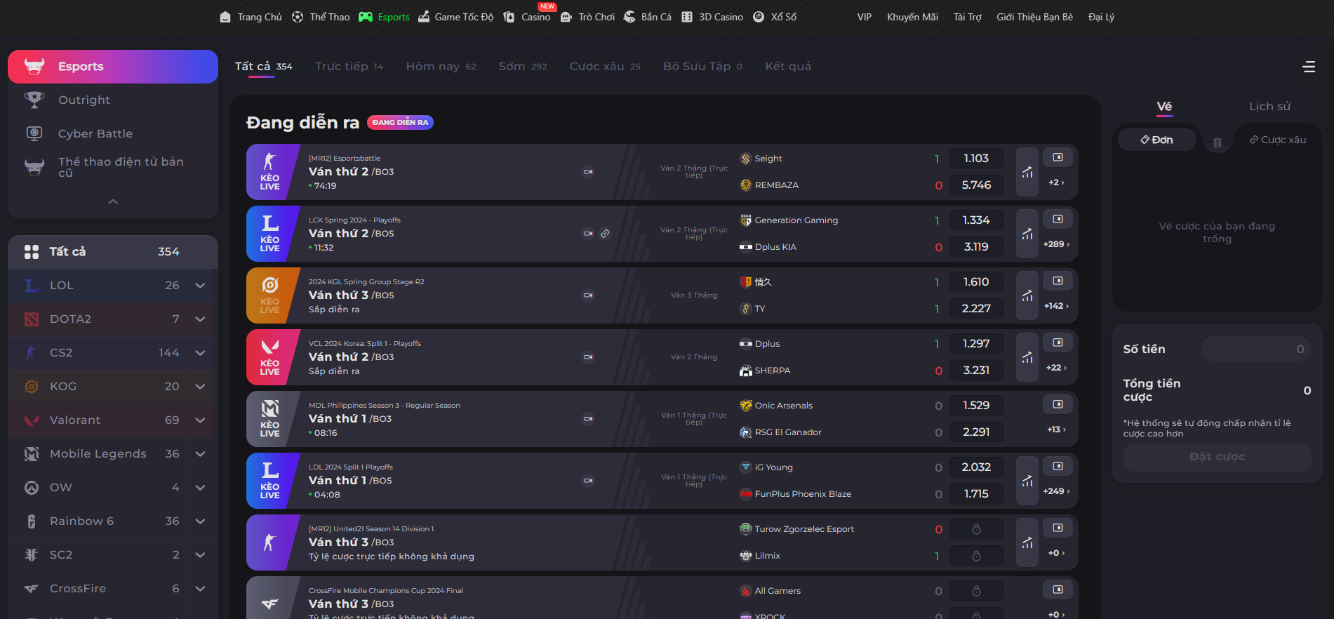 Nhiều lựa chọn đặt cược vào eSports tại sòng bạc JBO nổi tiếng Nhiều lựa chọn đặt cược vào eSports tại sòng bạc JBO nổi tiếng