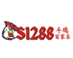 S128 S128
