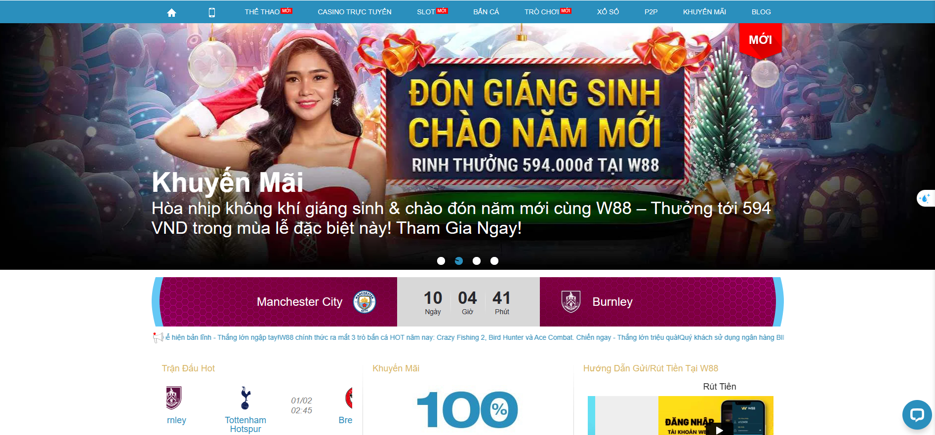 Phần thưởng phổ biến và có lợi nhuận dành cho người chơi Sòng bạc W 88 Phần thưởng phổ biến và có lợi nhuận dành cho người chơi Sòng bạc W 88